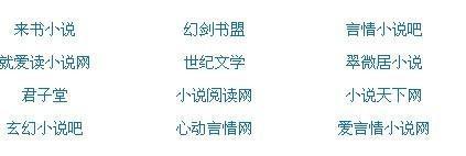 大灰狼永久回家地址在线观看